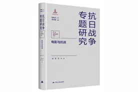书说抗战史②｜白手起家！人民电影事业在延安这样启程图片