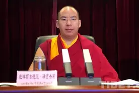 班禅：当代藏传佛教要在中华文化沃土上生长，要在党和人民厚望下前进图片