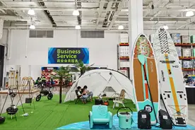 山姆“精致消暑”引领今夏新风潮 户外消遣、全球风味预制菜、宅家玩具成夏日必备图片