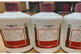 “狸猫换太子”？杭州一帮餐馆服务员竟“有样学样”掉包客人自带的真茅台酒！法院判了图片