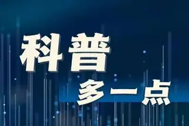 高血压、糖尿病、痛风分别不能吃什么？收好这份实用清单图片