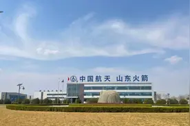 「就选烟台 青春无忧」烟台市重点用人单位需求岗位云招聘图片