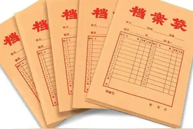 高考考生电子档案“七步曲”——从报名到录取，考生电子档案有着怎样的经历？图片