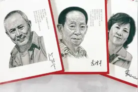 《北京文学》2021年度优秀文学作品评出，41部作品上榜图片