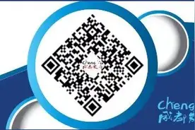 汽车消费券来了！领取细则→图片