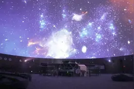 走在前 开新局｜日照科技馆1:1重现丁肇中教授实验室 直径29米球幕影院体验超爽临场效果图片