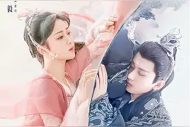 杨紫与成毅合作 古装大剧《沉香如屑》开播图片