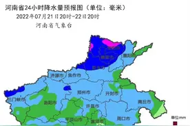 高速路况｜因降雨，郑州西南绕城高速禁止所有车辆上站图片