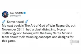 战神5官方艺术设定集11月上市！战神诸神黄昏精美概念原画手册图片