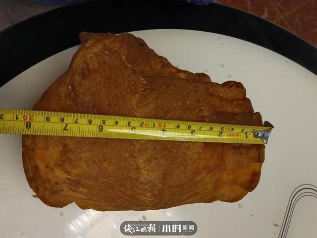 有几十块钱一斤的花胶吗 2025年有几十块钱一斤的花胶吗图片