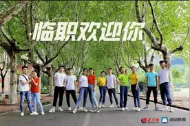 临沂职业学院录取分数再创新高图片