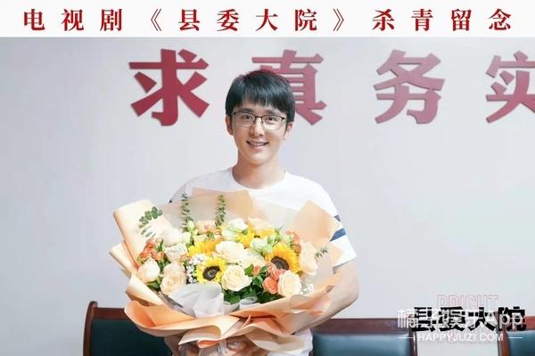 青春剧白月光？振华系列成宝藏发源地，刘昊然张新成都因此出圈？