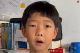 瓜田李下｜故事会·听烟台娃讲中华成语故事图片