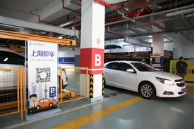 好消息！本市已有49家医院上线预约停车功能图片