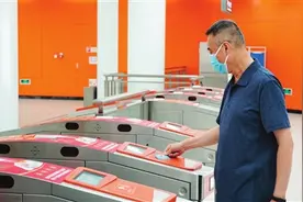 天津市第三代社保卡开通地铁学生票老年票功能图片