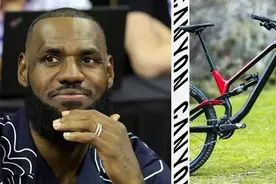 自行车火遍全球，老玩家詹姆斯时隔15年又投了一家图片