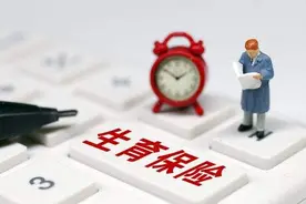 单身妈妈不能申领生育津贴？学者：地方规定违背生育保险初衷图片