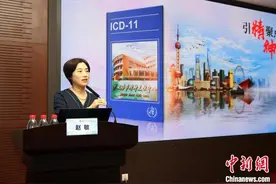 “上海600号医院”缘何“出圈”？院长赵敏谈“蹲”下来倾听图片