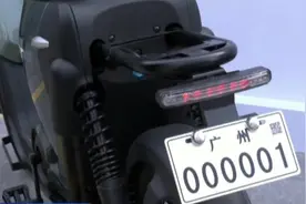 距开罚不足两月！广州电动自行车上牌有哪些“黑科技”？图片