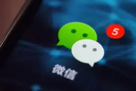 付款容易，退订很难！你被它“坑”过吗？图片