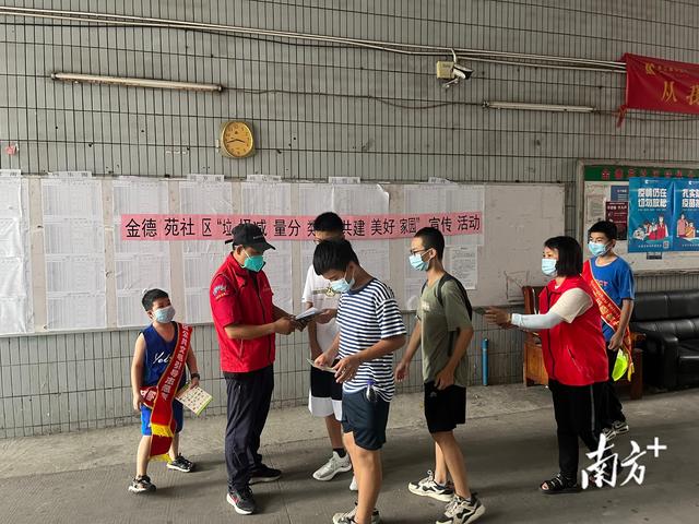 �������ü�԰��ͬ�½ֿ�չ���������������������