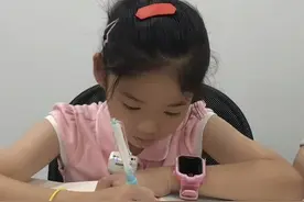 天目好奇show吃了心情会变好 香蕉的隐藏功能你知道么图片