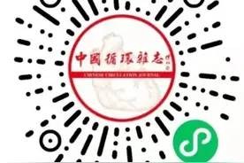 中国每年共吸掉773亿包香烟！全国62万人调查图片