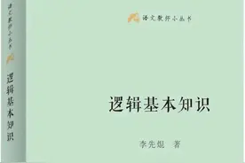 新学期的语文书单图片