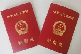 未离婚竟与他人同居生子！女子重婚被公诉图片