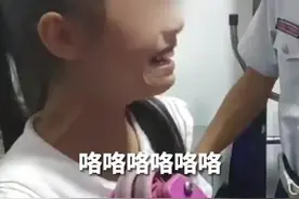 整无奈了！小学生手被卡住，又哭又笑看懵消防员图片