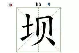 【景观世界】世界名列前茅的水库大坝！图片