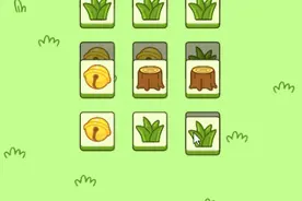 边玩游戏边充电？Stop图片