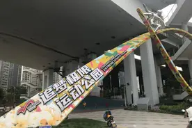 深读佛山丨桥底空间休闲生活“养成”记图片