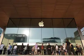 iPhone 14系列首销火爆！有黄牛加价千元回收暗紫色Max图片