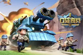 从美国畅销榜TOP 200到TOP 10，他们分享了数据的价值图片