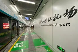 45分钟就能从杭州西站到萧山机场！又一条地铁线路即将开通图片