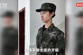 武警湖南总队女兵初入营 剪去长发的“木兰花”又帅又飒