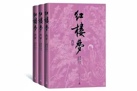 如切如磋 如琢如磨图片