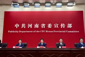 河南这十年 | 洛阳造出比头发丝还薄的玻璃，厚度只有0.12毫米图片