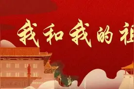 低至1折起！买二送一！“十一”黄金周曲江商综超值优惠必须get→图片