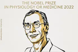 2022年诺贝尔生理学或医学奖揭晓 盘点近10年得主及其成就图片