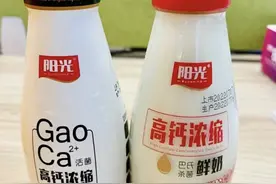 「特写」地方乳企难打破“上市即巅峰”的魔咒图片