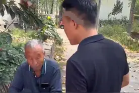 两小伙参加婚礼尴尬走错门：看到新娘不对，转身讨回礼金图片