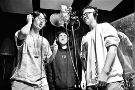 一首多民族大学生说唱接力歌曲的背后图片