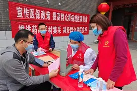 临朐：人社医保部门联合下乡送政策送服务图片