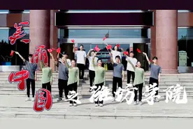 寻找山东最美大学|潍坊学院丁纲全：《美丽中国之潍坊学院》视频封面