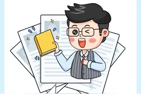 注意！社保卡取钱不收费！这件事必须知道！图片