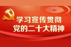 【向人民报告】温暖2022，盘点兵团公安年度感动瞬间图片