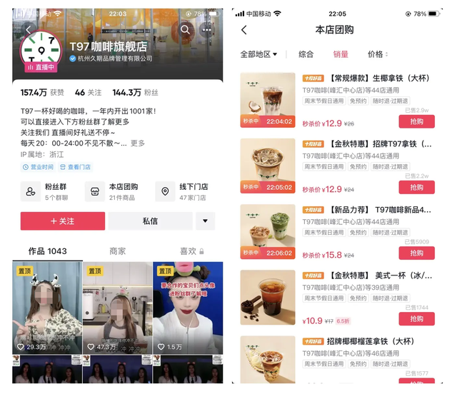 СƷ�ƣ��������ȡ��������������̬Ӫ��