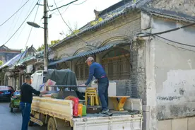 济南明府城城市更新征收开启 居民搬离文物保护老建筑图片